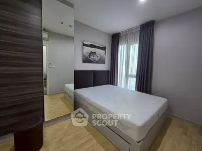 image_rental-30574597