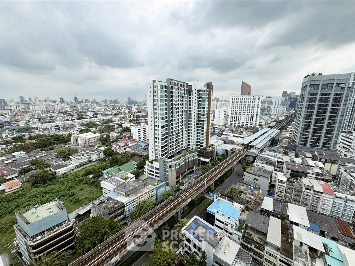 Stunning cityscape view with modern high-rise buildings and urban skyline.