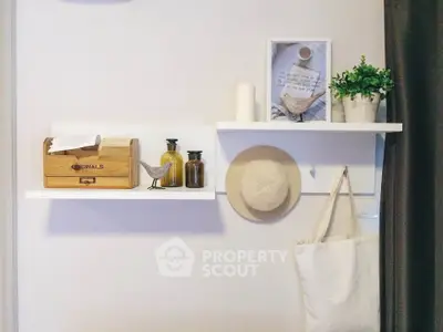 Charming interior decor with shelves, hat, and plants in a cozy living space.
