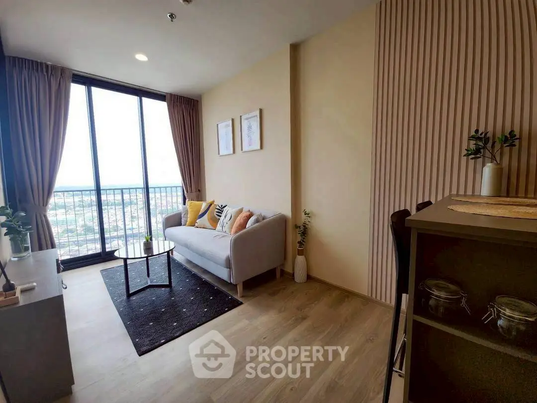 Modern living room with panoramic city view and stylish decor