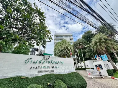 image_rental-31468138