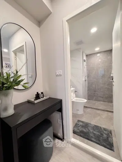 Modern bathroom with sleek design and elegant vanity area