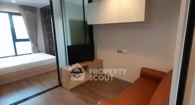 image_rental-27546120