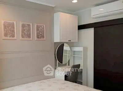 Screenshot 2569-04-05 at 17.17.01.jpg