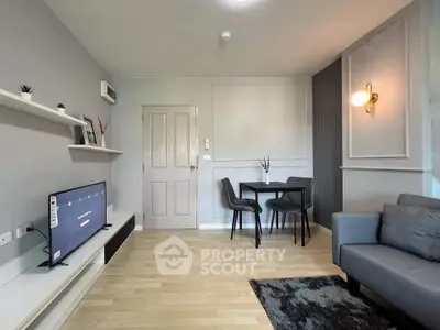 Modern living room with stylish decor and cozy seating area