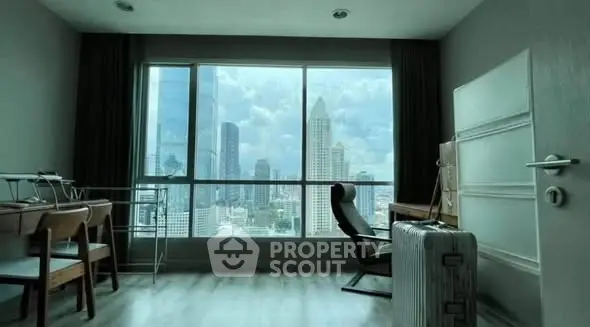 Modern study room with stunning city view through large windows