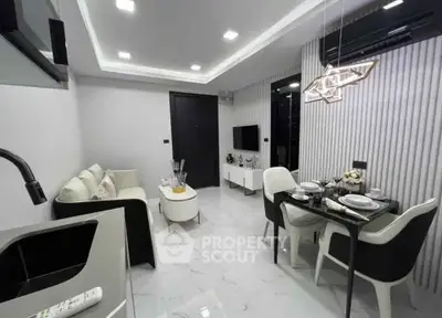 Modern living room with sleek design and elegant dining area