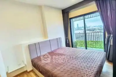 image_rental-31108855