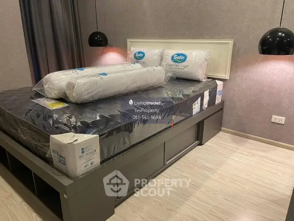 image_rental-17977501
