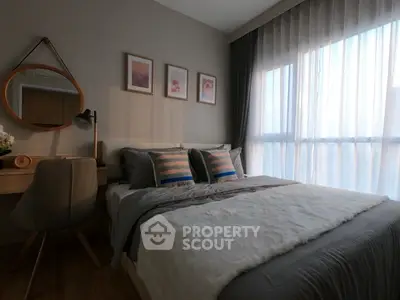 image_rental-31088520