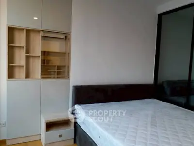 image_rental-28797604