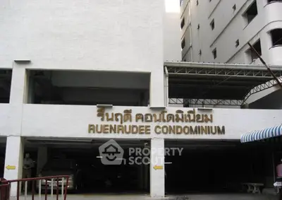  1 Bedroom Condo -2
