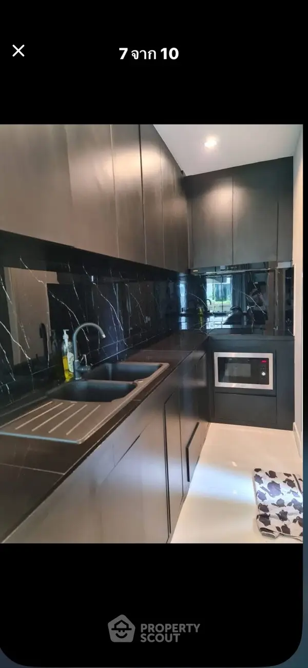 image_rental-30789296