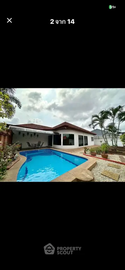 image_rental-31164923