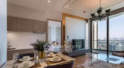 image_rental-30825557