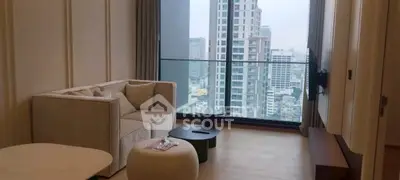 Modern living room with city view, featuring elegant furniture and floor-to-ceiling windows.