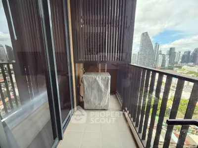 Modern balcony with city skyline view, perfect for urban living.