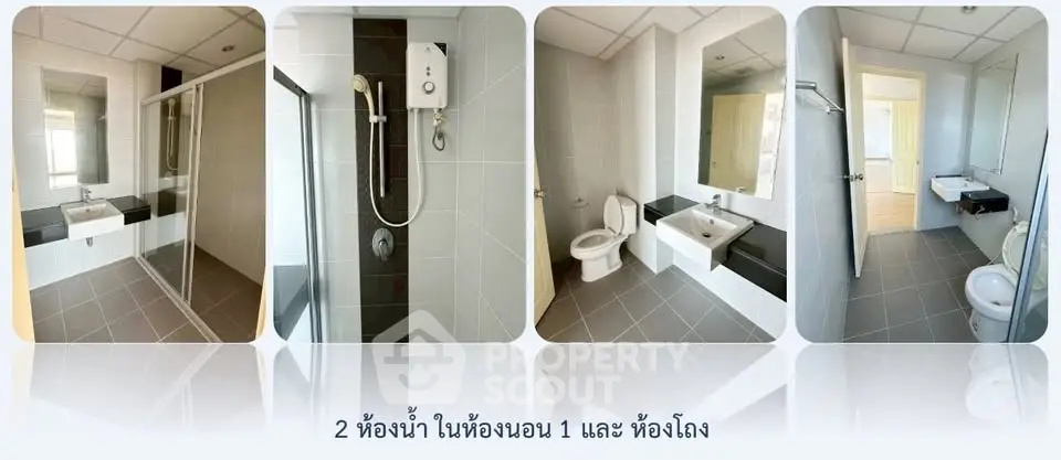 Modern bathroom with sleek fixtures and spacious shower area in contemporary apartment.