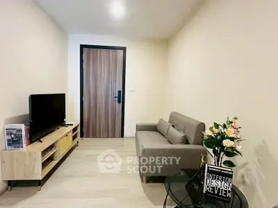 image_rental-29123421