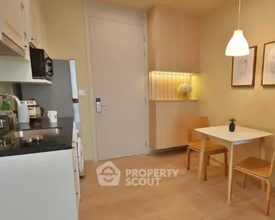 ภาพถ่ายหน้าจอ 2569-03-31 เวลา 20.52.22.png