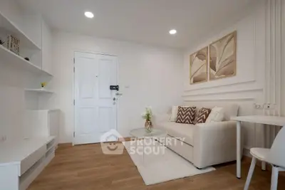 image_rental-29962842