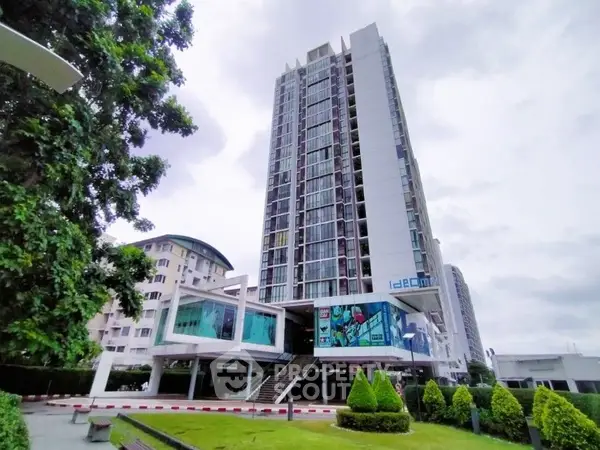 image_rental-27875930