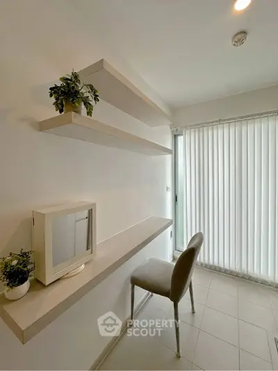 Modern study room with minimalist design and natural light