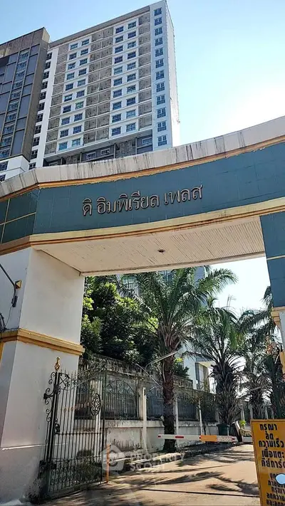 image_rental-27685065