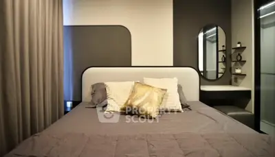 screenshot-1712664034167.png