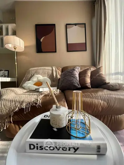 Stylish living room with cozy leather sofa and modern decor accents