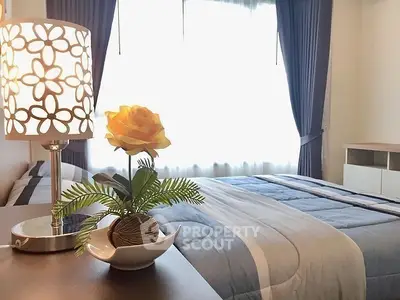  1 Bedroom Condo at U Delight Huamak Station-3