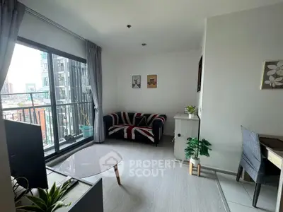 Modern living room with balcony view in urban apartment
