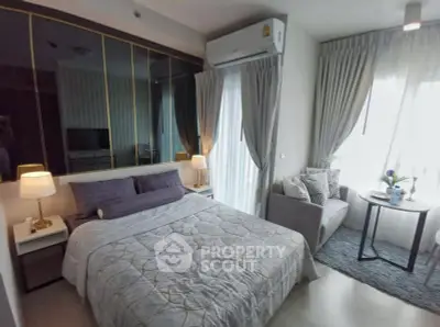 image_rental-31261234