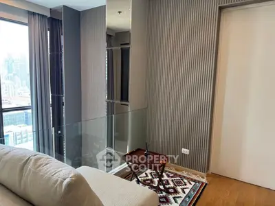 Stylish modern living room with city view and elegant decor