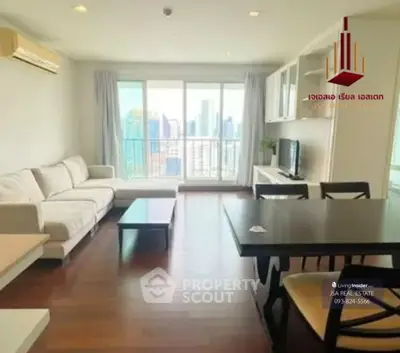 image_rental-25649945