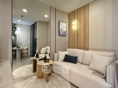 Modern living room with stylish decor and cozy seating area