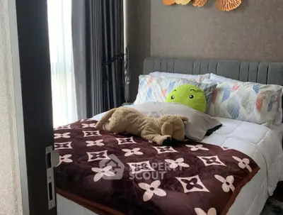 image_rental-29077539