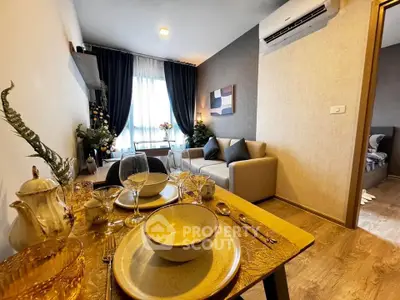 Stylish modern living room with elegant dining setup and cozy seating area, perfect for urban living.