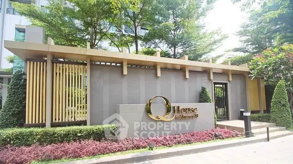 image_rental-29935772