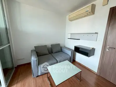 image_rental-27385291