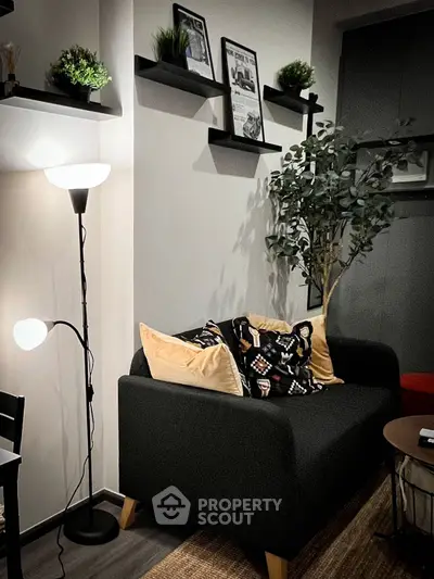 Cozy living room with stylish decor and comfortable seating