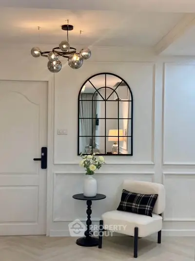 Elegant living room corner with modern lighting and stylish decor