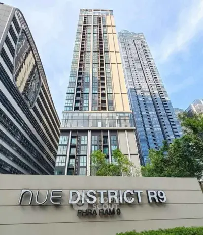 image_rental-31740287