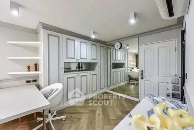 Modern study room with sleek cabinetry and stylish decor