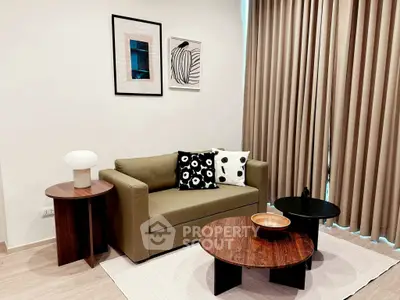 Stylish living room with modern decor and cozy seating area
