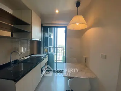 Fully Furnished 1 Bedroom Condo at The Base Park East Sukhumvit 77-2