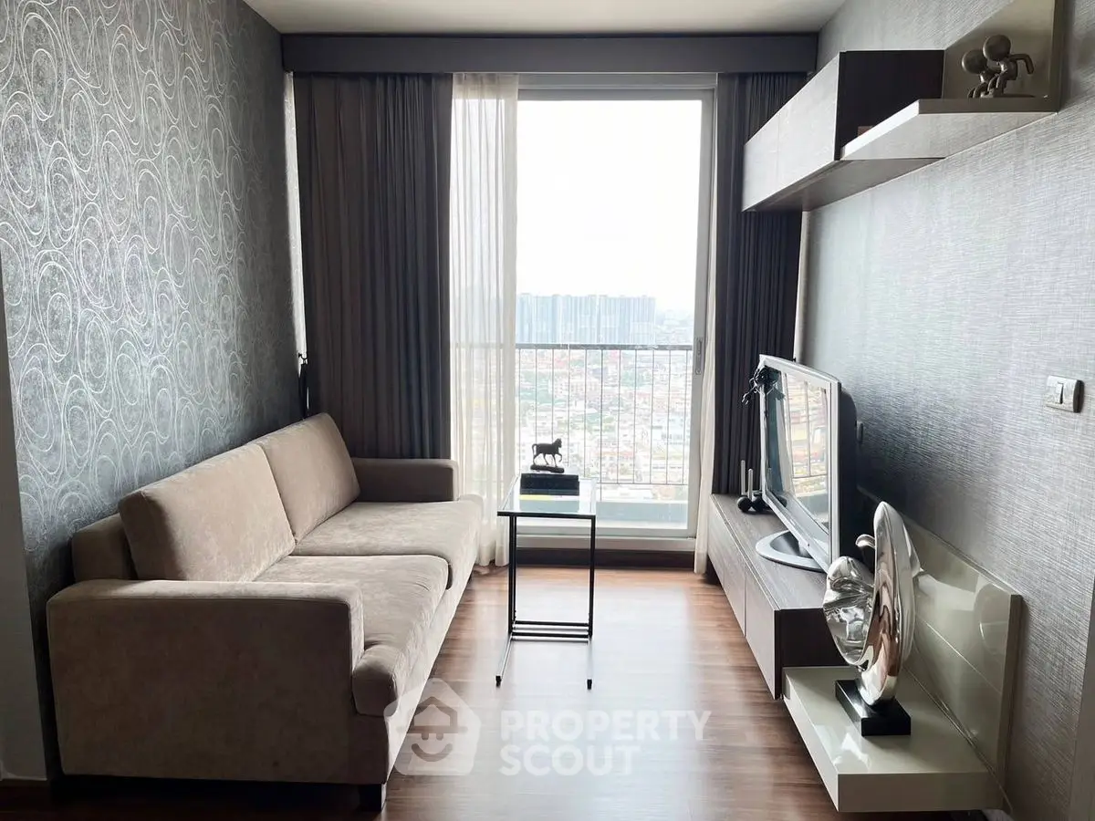 Modern living room with city view, stylish decor, and cozy seating area.