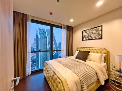 image_rental-31805756