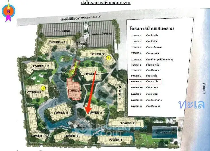 Detailed real estate development map with labeled towers and landscape features.