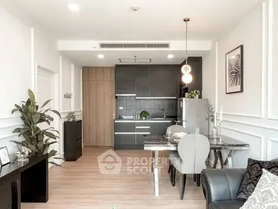 image_rental-31534580